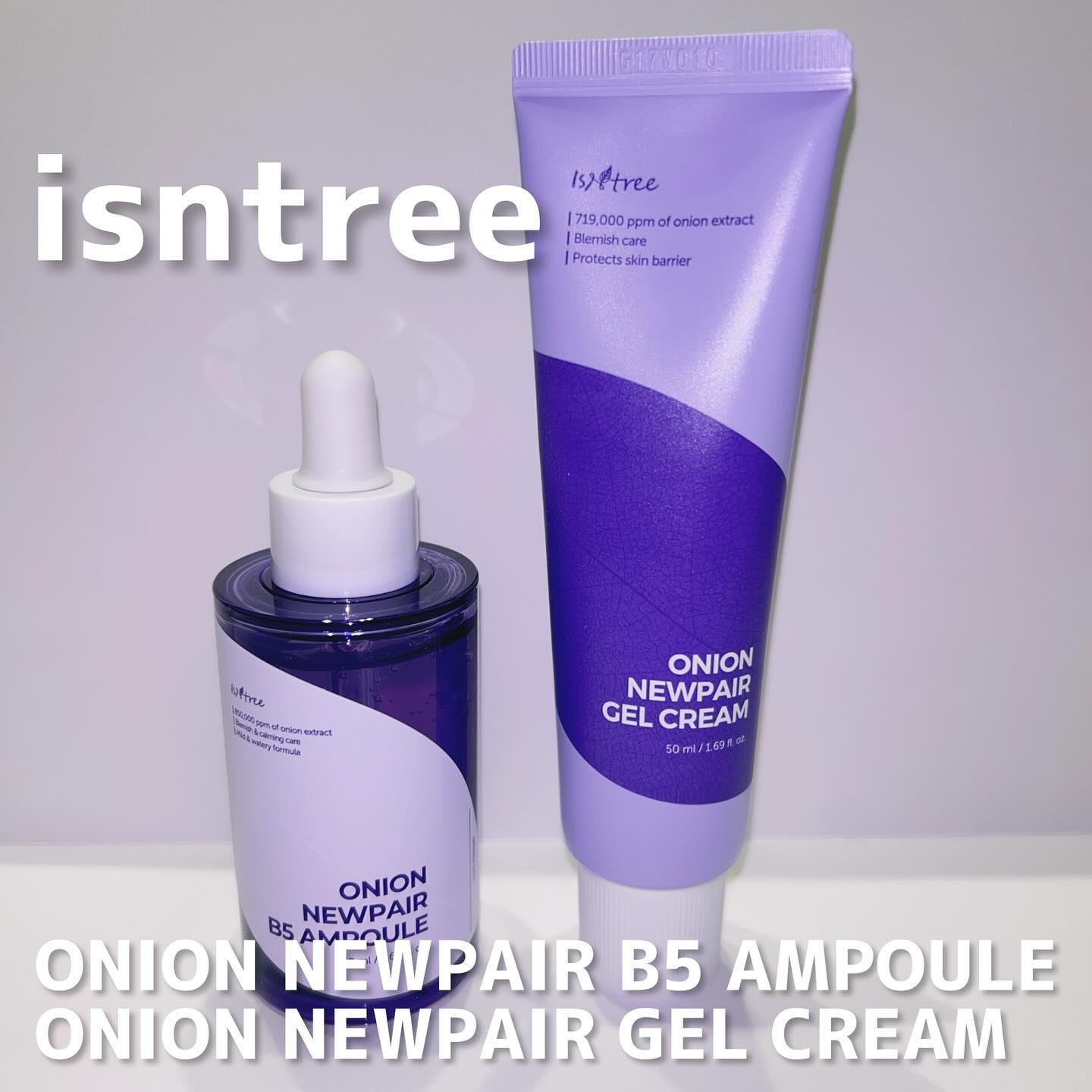 オニオンニューペア B5アンプル/Isntree/美容液を使ったクチコミ（2枚目）