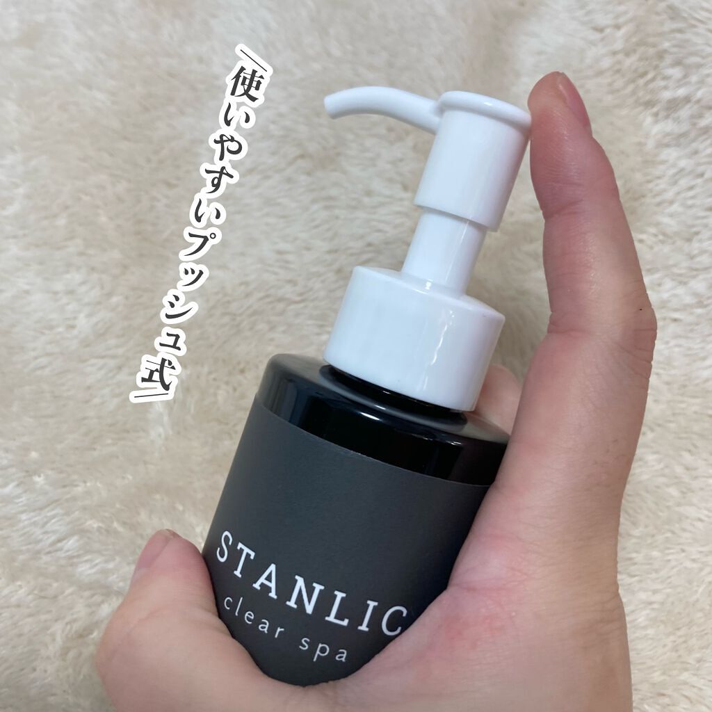 STANLIC クリアスパ/IDEALL/頭皮クレンジングを使ったクチコミ(3枚目)