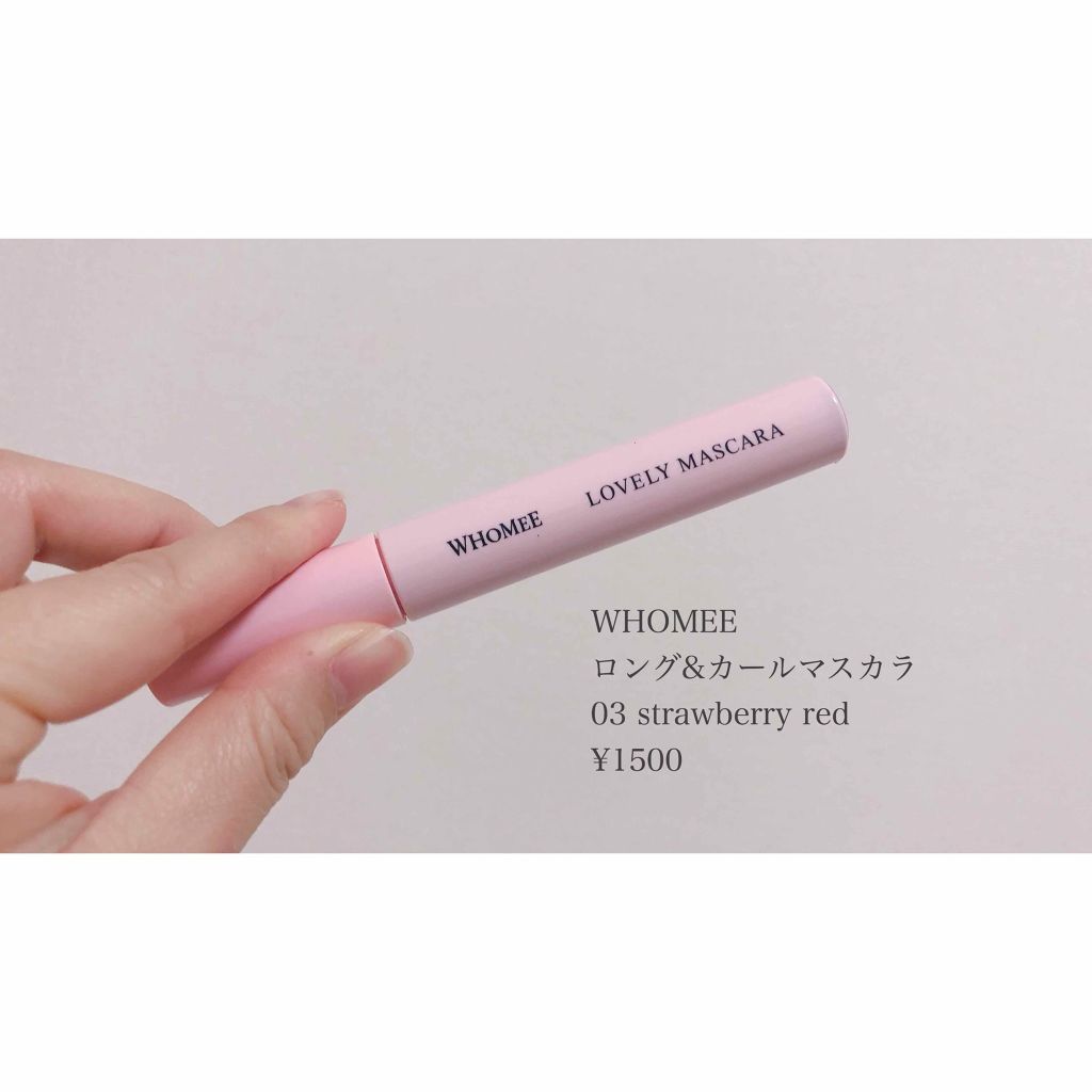 アイカラー2色タイプ/無印良品/アイシャドウパレットを使ったクチコミ（2枚目）