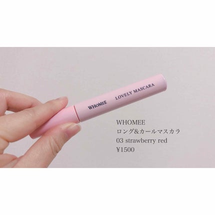 アイカラー2色タイプ/無印良品/アイシャドウパレットを使ったクチコミ(2枚目)