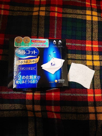 シルコット うるうるコットン/シルコット/コットンを使ったクチコミ(1枚目)