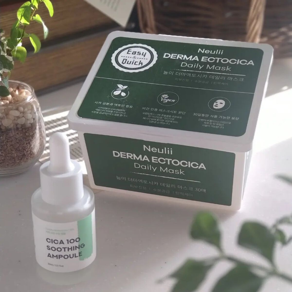 シカ100スージングアンプル/Neulii/美容液を使ったクチコミ（1枚目）