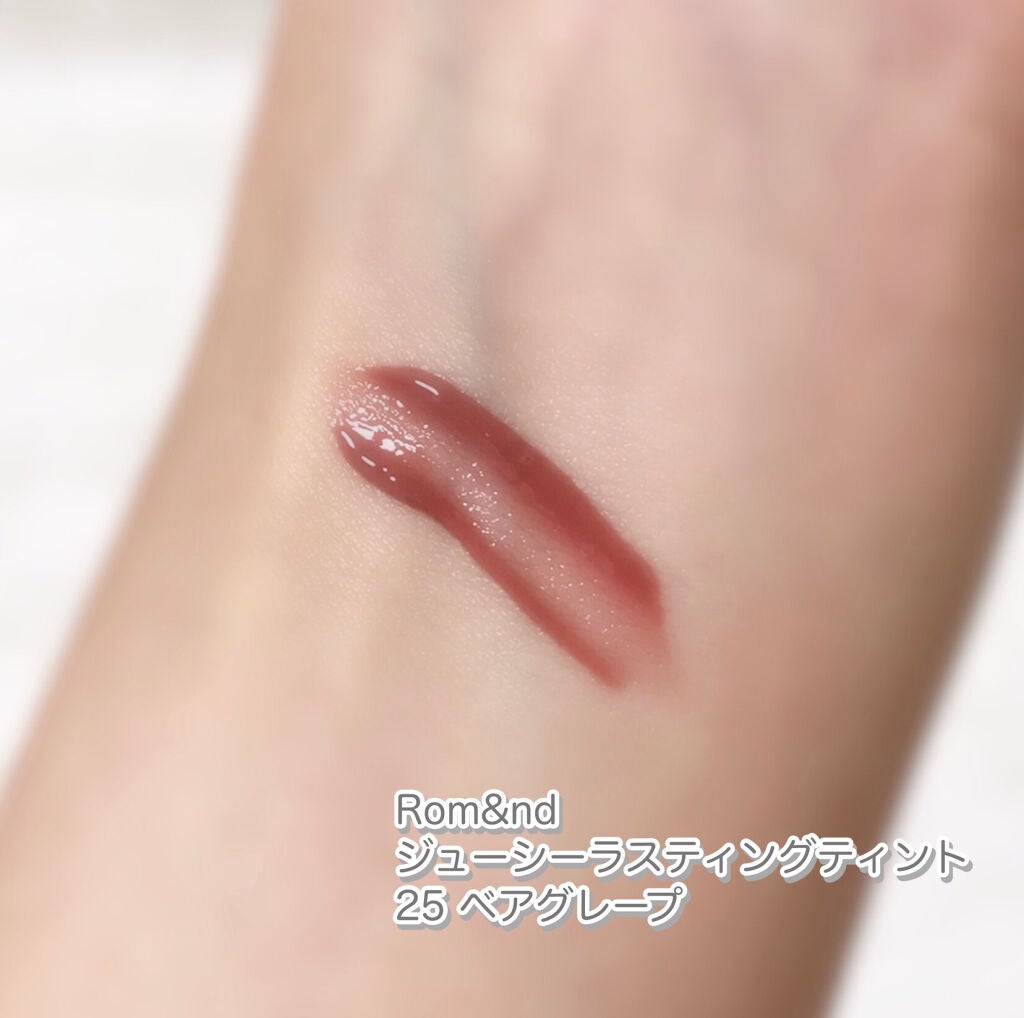 ジューシーラスティングティント/rom&nd/リップティントを使ったクチコミ(2枚目)
