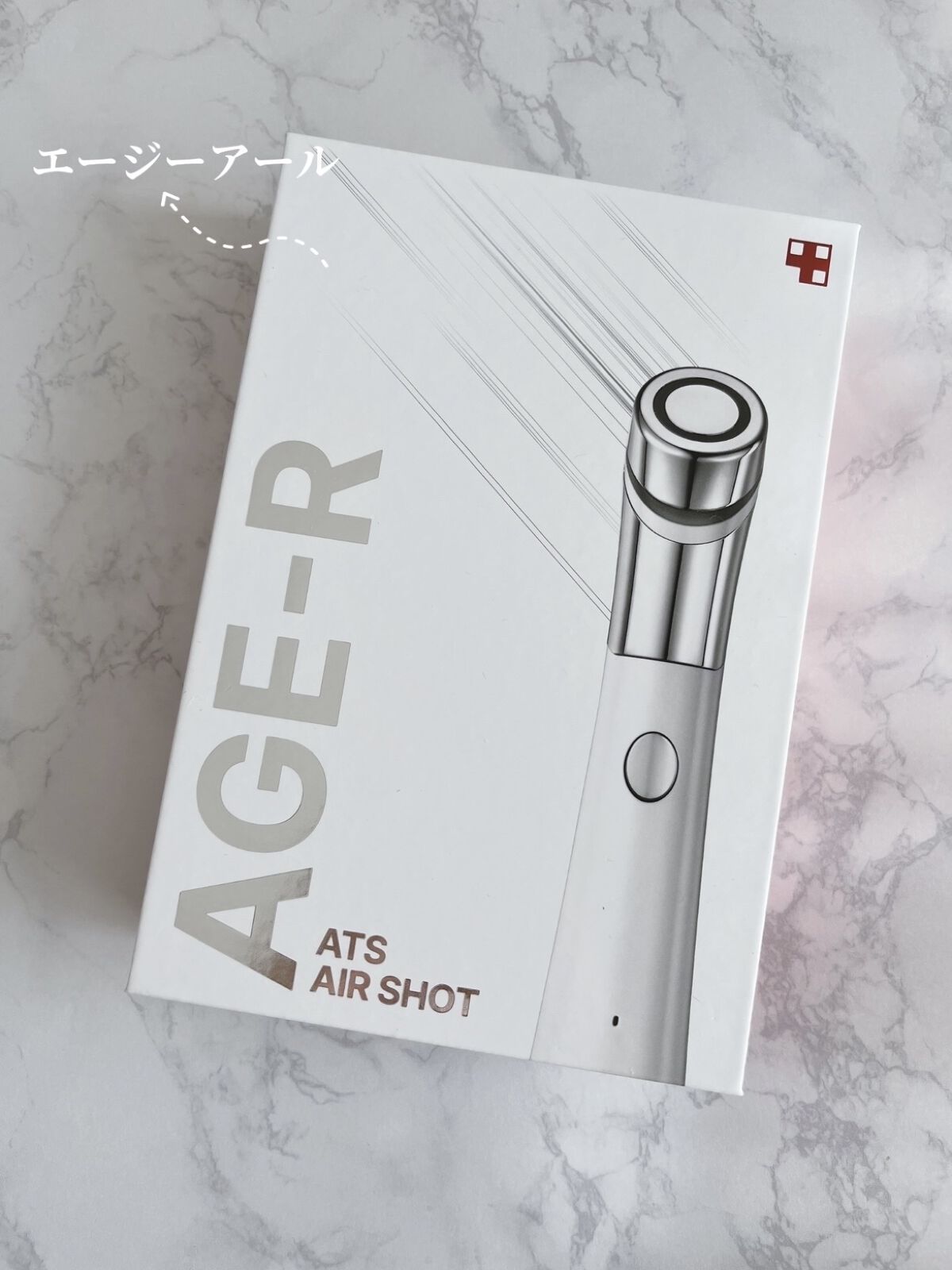 AGE-Rダーマエアショット/MEDICUBE/美顔器・マッサージを使ったクチコミ（2枚目）