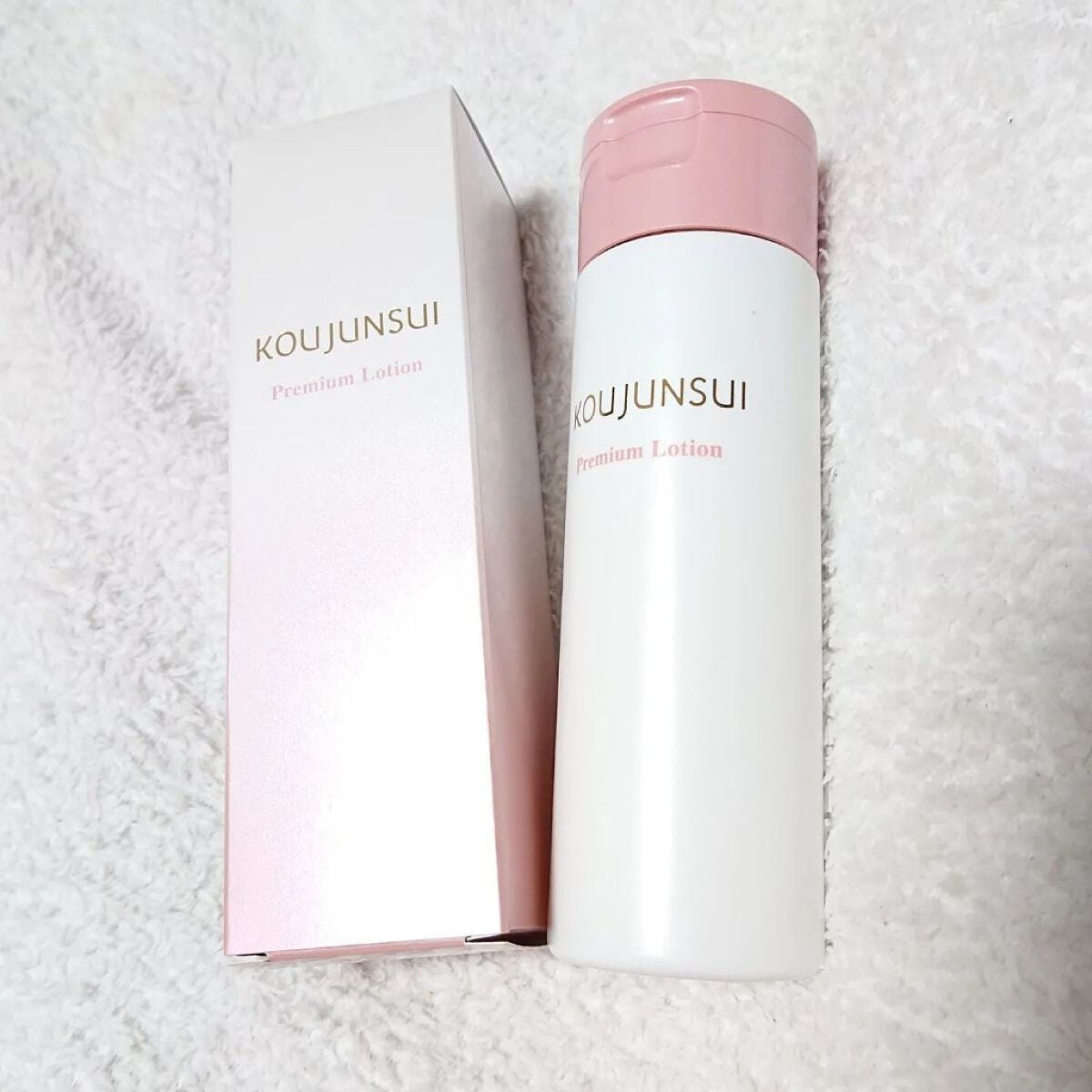 光潤水プレミアム化粧水/エバメール/化粧水を使ったクチコミ(1枚目)