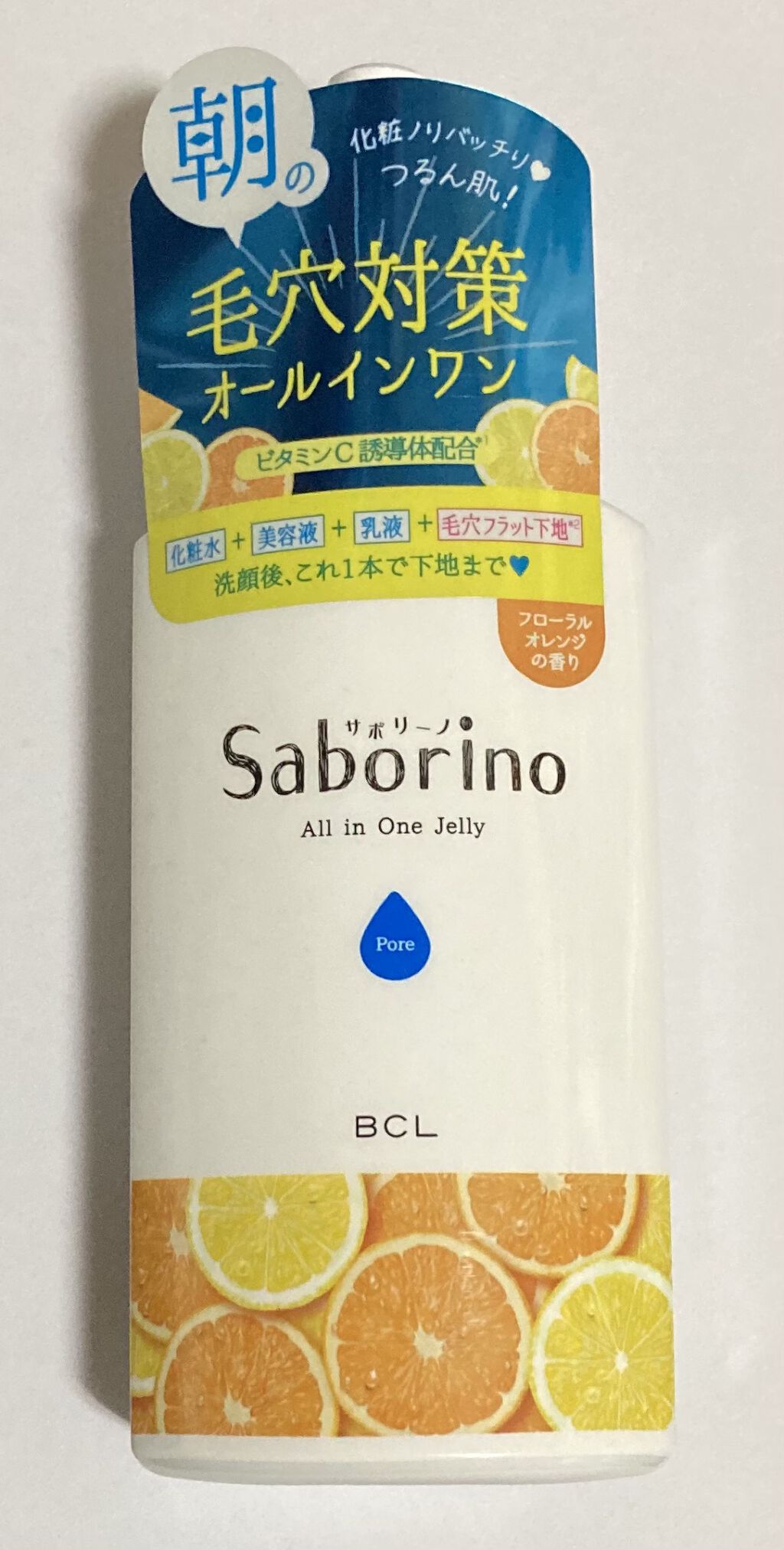 おはようるおいジュレ FO/サボリーノ/オールインワン化粧品を使ったクチコミ（1枚目）