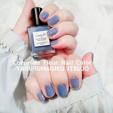 Coeur de Fleur Nail Color/Causette.Joli/マニキュアを使ったクチコミ（3枚目）