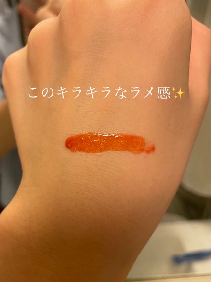 アピュー ジューシーパン スパークリングティント/A’pieu/口紅を使ったクチコミ(6枚目)