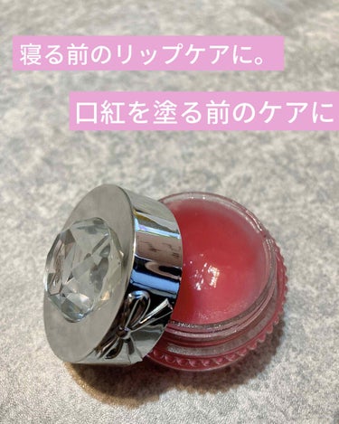 ジルスチュアート リラックス メルティ リップバーム 01 rose pink/JILL STUART/リップケア・リップクリームを使ったクチコミ（1枚目）