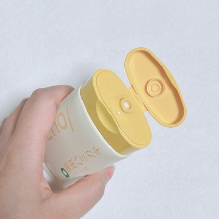 を使ったクチコミ(3枚目)