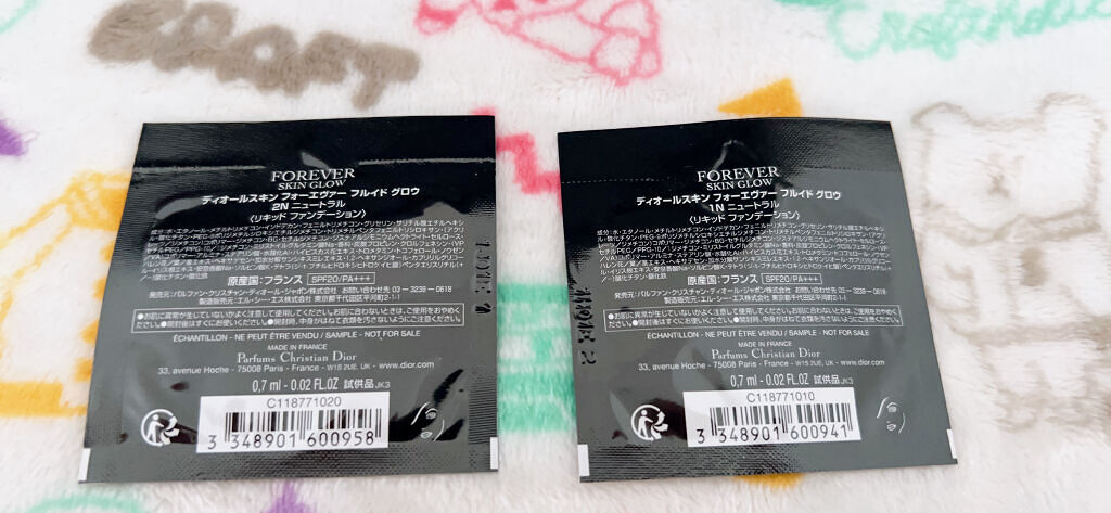 ディオールスキン フォーエヴァー フルイド グロウ/Dior/リキッドファンデーションを使ったクチコミ（2枚目）