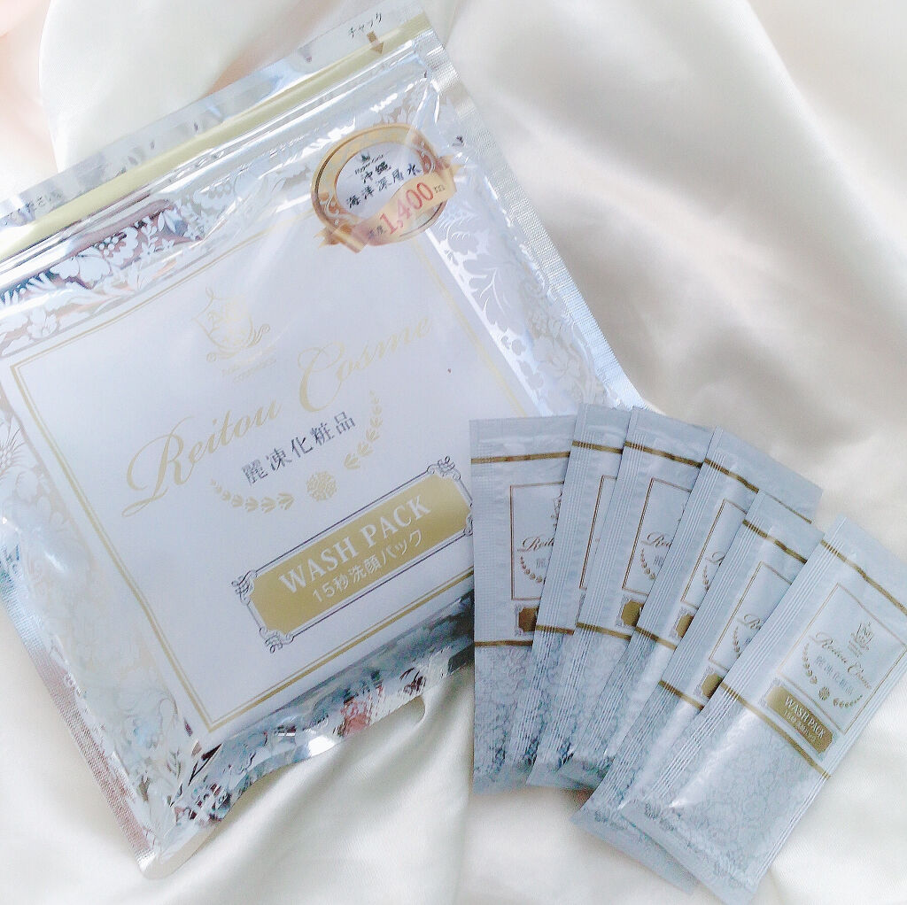 15秒洗顔パック/麗凍化粧品/その他洗顔料を使ったクチコミ（2枚目）