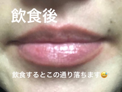 エレガンス ルージュ シュペルブ 03/Elégance/口紅の画像