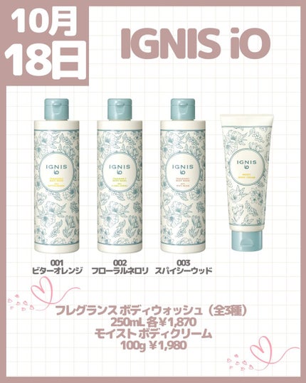 ラッシュフォーマーEX(クリア)/KATE/マスカラを使ったクチコミ(5枚目)