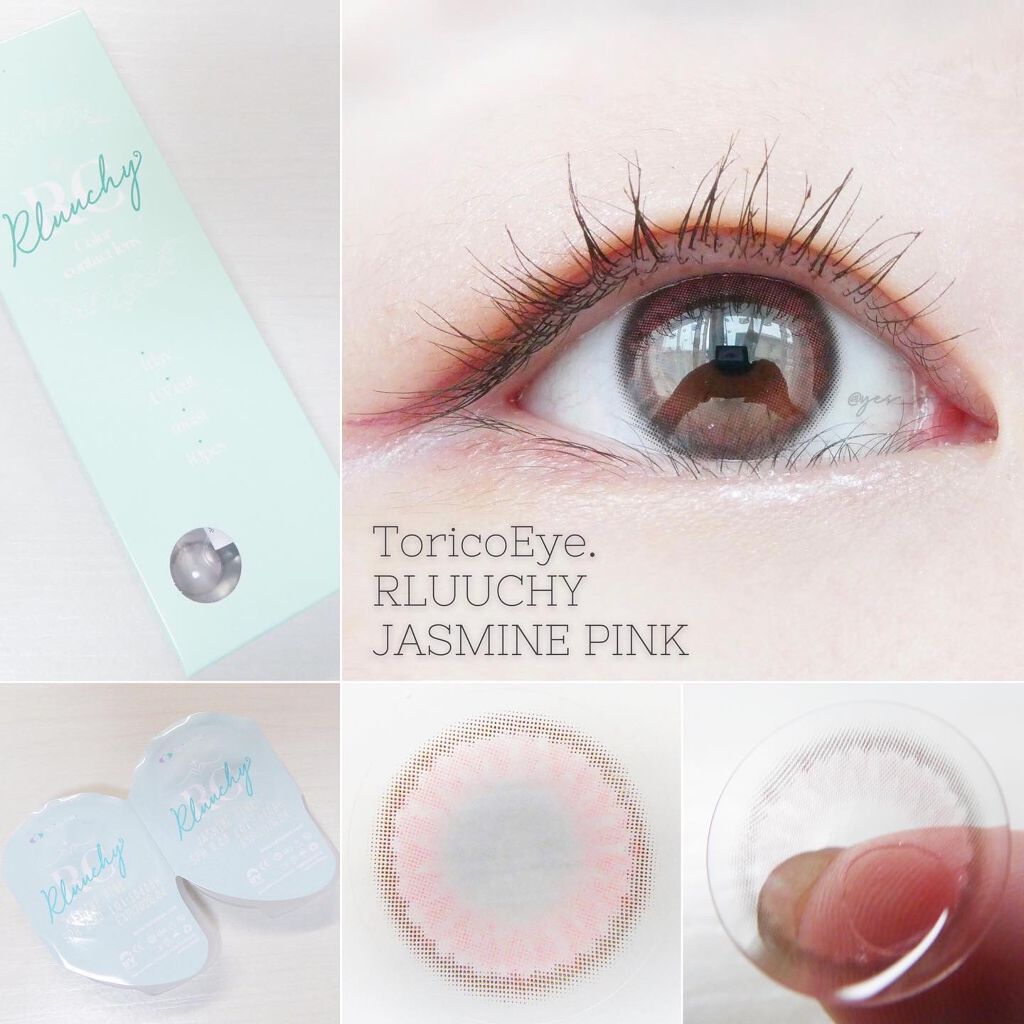 Rluuchy Oneday ジャスミンピンク/Torico Eye./カラーコンタクトレンズを使ったクチコミ（2枚目）