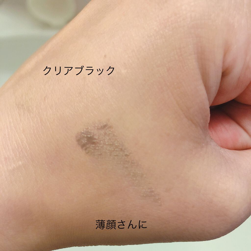 ブロウトゥラッシュエンハンサー/スティーミィ/マスカラを使ったクチコミ(3枚目)