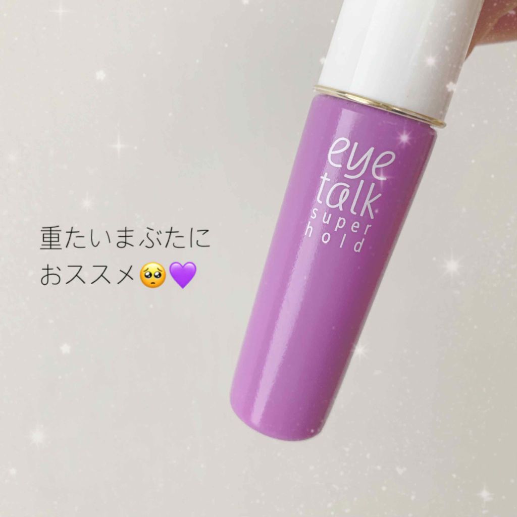 携帯用アイラッシュカーラー/無印良品/ビューラーを使ったクチコミ（1枚目）