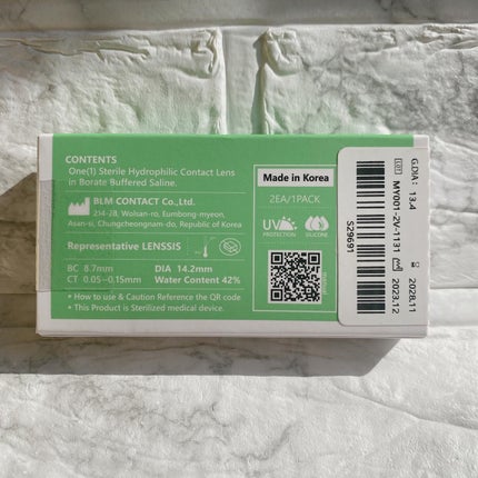 メイシリーズ/LENSSIS/1ヶ月(1MONTH)カラコンを使ったクチコミ(4枚目)