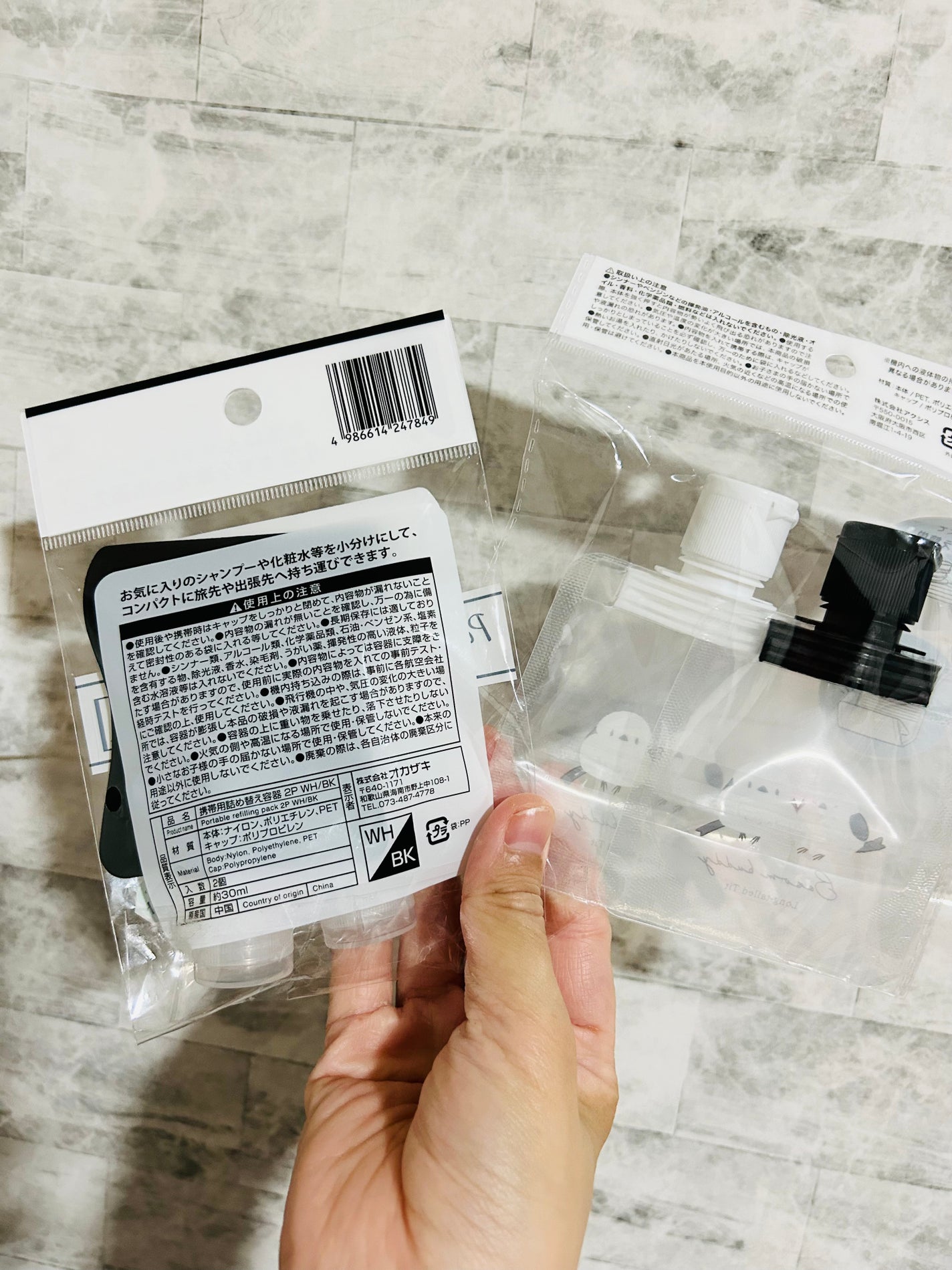 キャンドゥ購入品😄💞/キャンドゥ/その他を使ったクチコミ(3枚目)