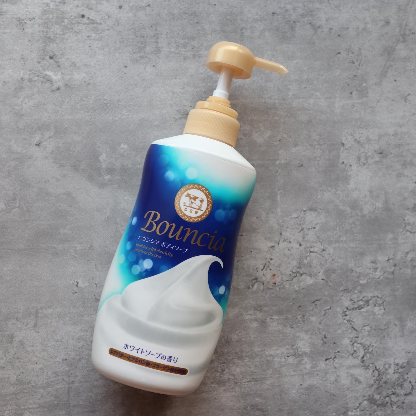バウンシア ボディソープ ホワイトソープの香り/Bouncia/ボディソープを使ったクチコミ（3枚目）