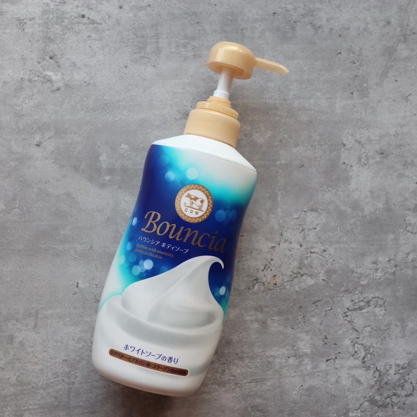 バウンシア ボディソープ ホワイトソープの香り/Bouncia/ボディソープを使ったクチコミ(3枚目)