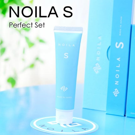 NOILA S PerfectSet/NOILA/その他キットセットを使ったクチコミ(1枚目)