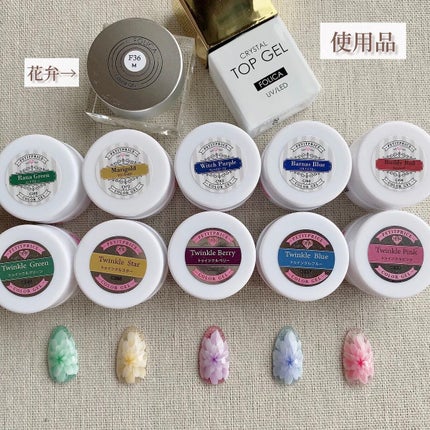 プチプライス カラージェル/Petit Price/ジェルネイルを使ったクチコミ(5枚目)