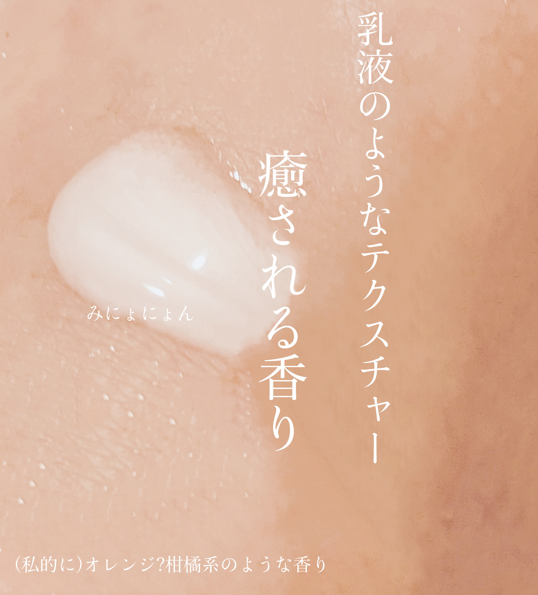 クレンジング モイスチュアフォーム/IPSA/泡洗顔を使ったクチコミ（2枚目）