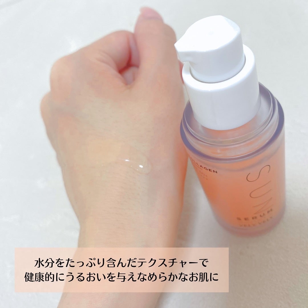 ハリケアコラーゲンサンセラム/VELY VELY/日焼け止めジェルを使ったクチコミ(6枚目)