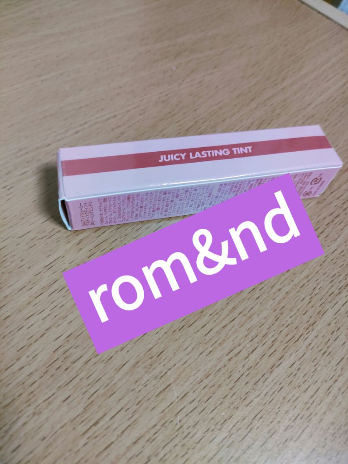 ジューシーラスティングティント/rom&nd/リップティントを使ったクチコミ（3枚目）