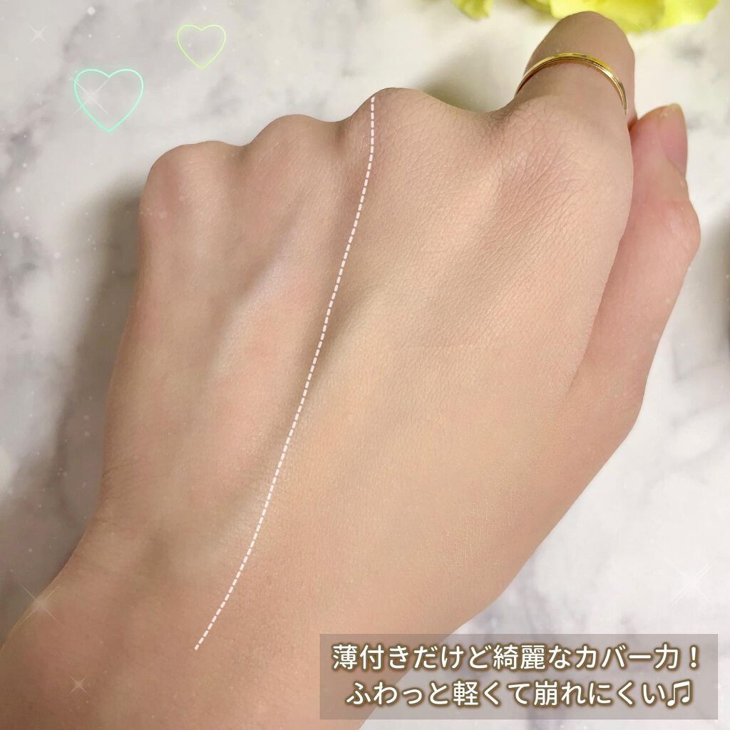 ネオファンデーション/LANEIGE/リキッドファンデーションを使ったクチコミ(6枚目)