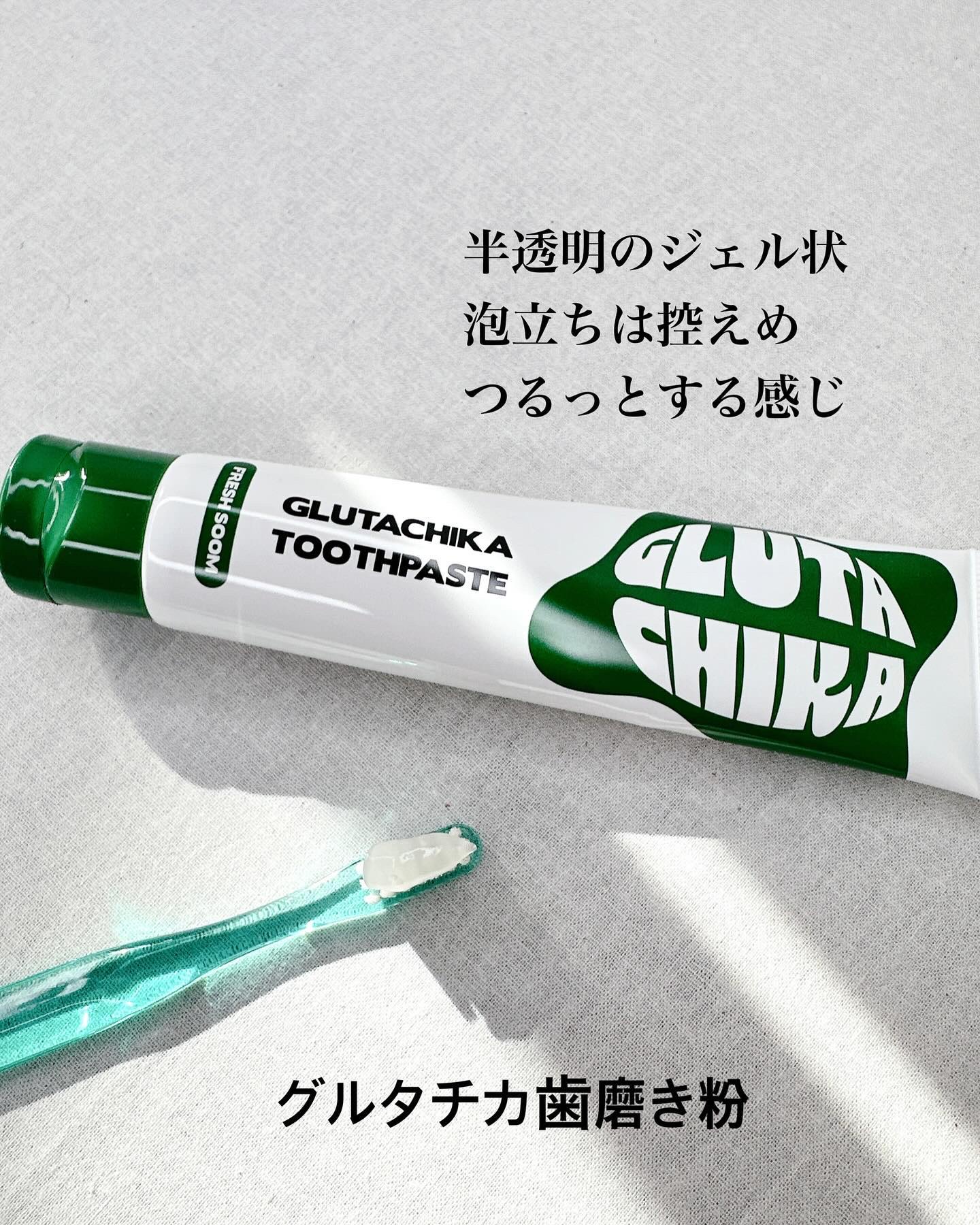 ブルーマンゴービタディープクレンジングバーム/Dr.Viuum/クレンジングバームを使ったクチコミ（3枚目）