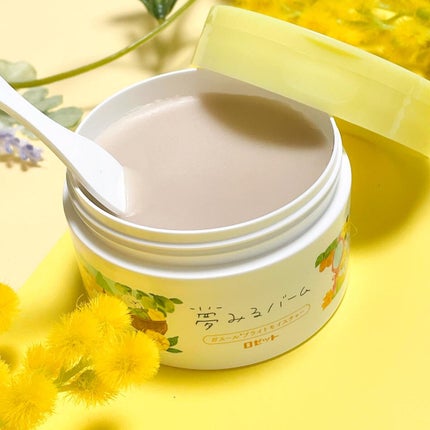 夢みるバーム ガスールブライトモイスチャー /ロゼット/クレンジングバームを使ったクチコミ(1枚目)