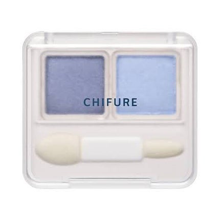 ツイン カラー アイシャドウ/ちふれ/アイシャドウパレットを使ったクチコミ(2枚目)