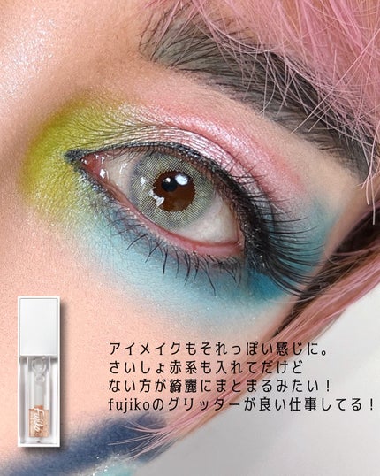 シャインコンパルジョン/MAYBELLINE NEW YORK/口紅を使ったクチコミ(4枚目)