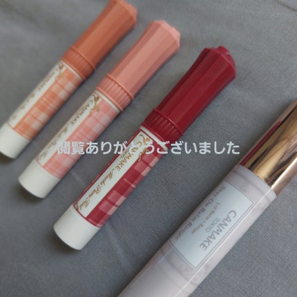 ステイオンバームルージュ/キャンメイク/口紅を使ったクチコミ(5枚目)