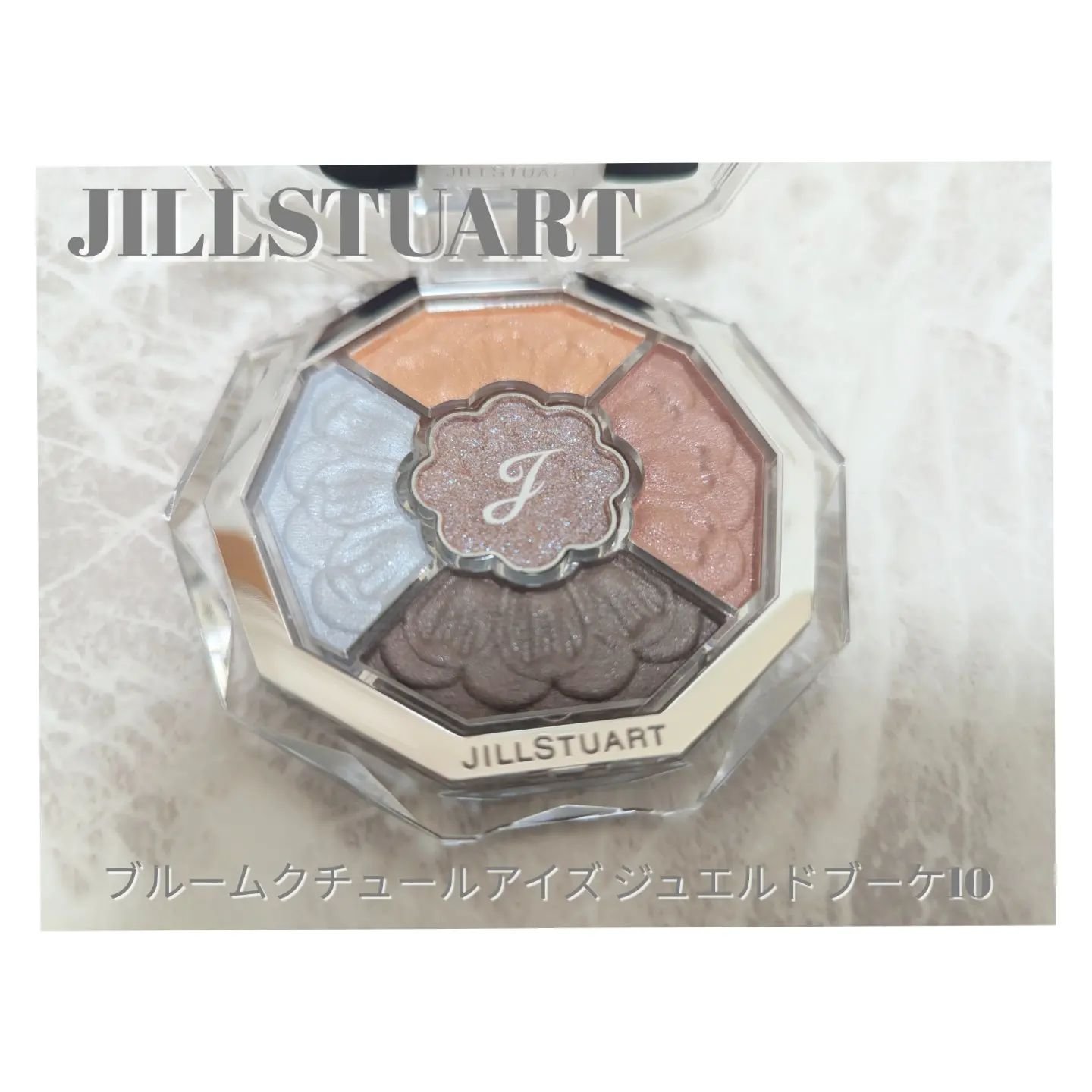 ジルスチュアート ブルームクチュール アイズ/JILL STUART/アイシャドウパレットを使ったクチコミ（2枚目）