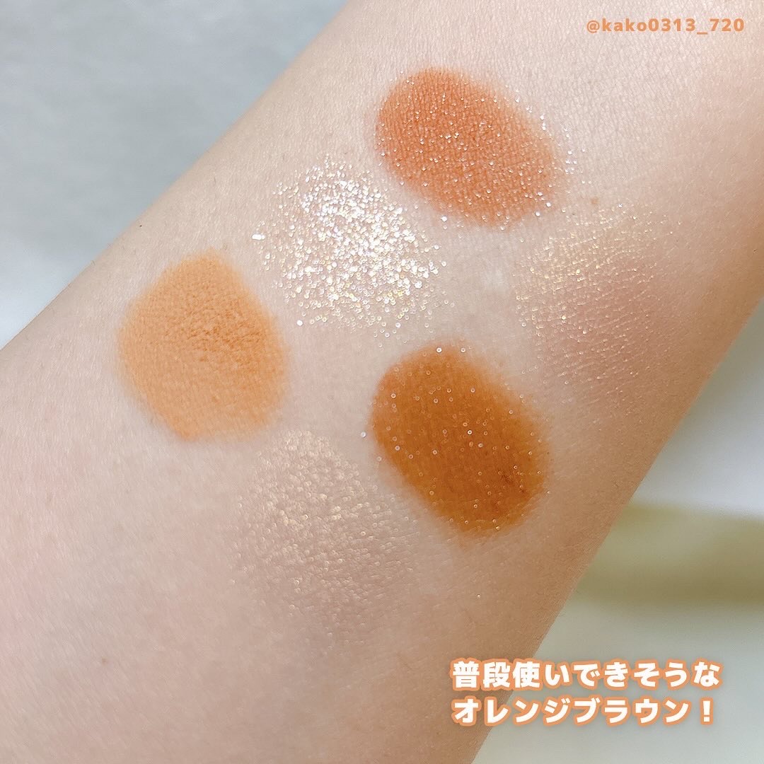 ムードカラーアイズ/CipiCipi/アイシャドウパレットを使ったクチコミ（3枚目）