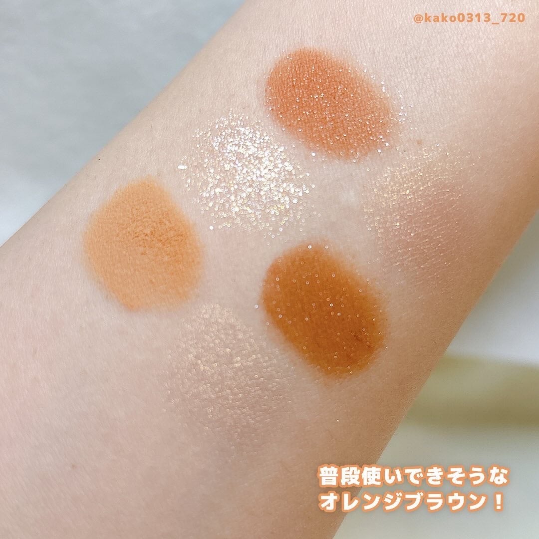 ムードカラーアイズ/CipiCipi/アイシャドウパレットを使ったクチコミ(3枚目)