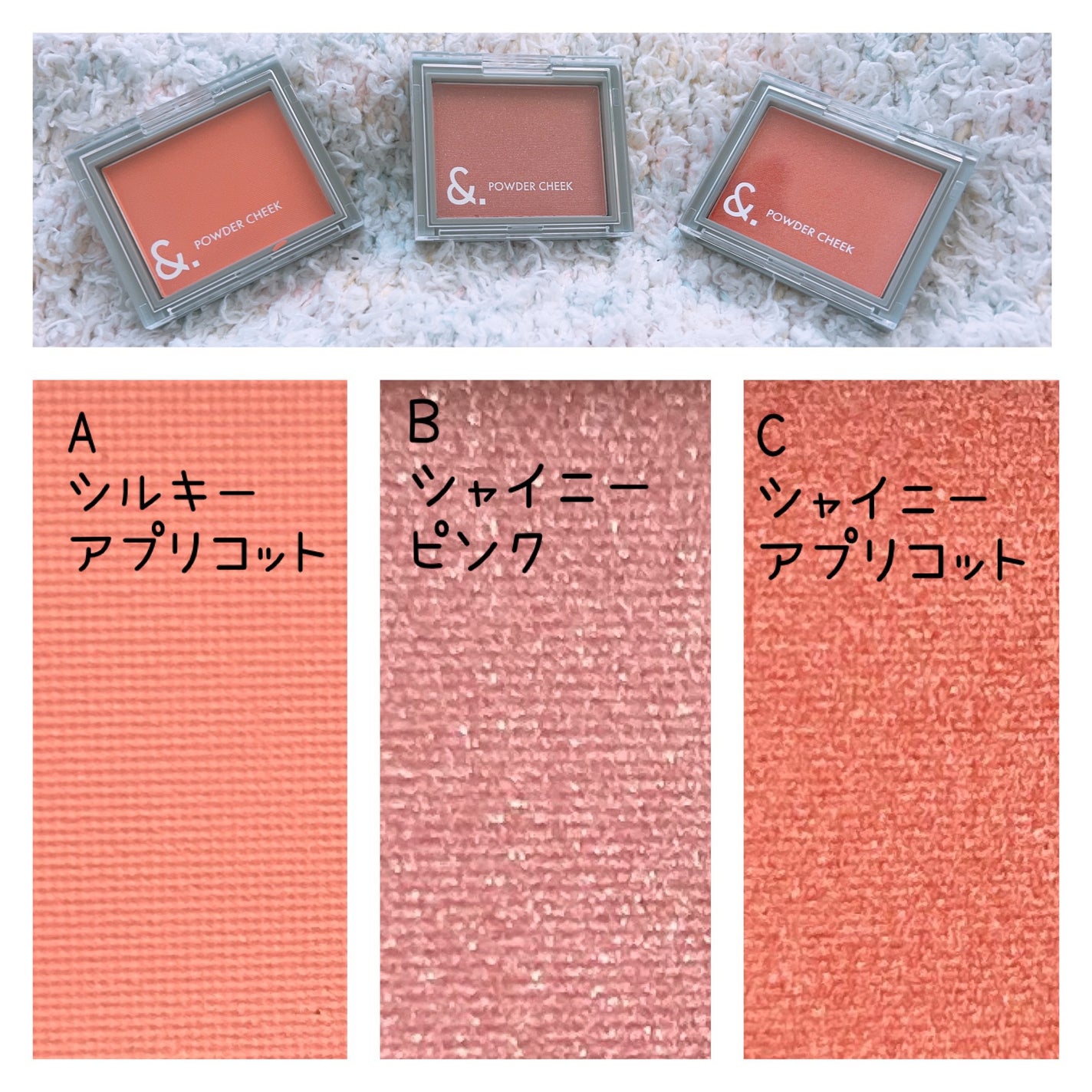 &.パウダーチーク/DAISO/パウダーチークを使ったクチコミ(2枚目)