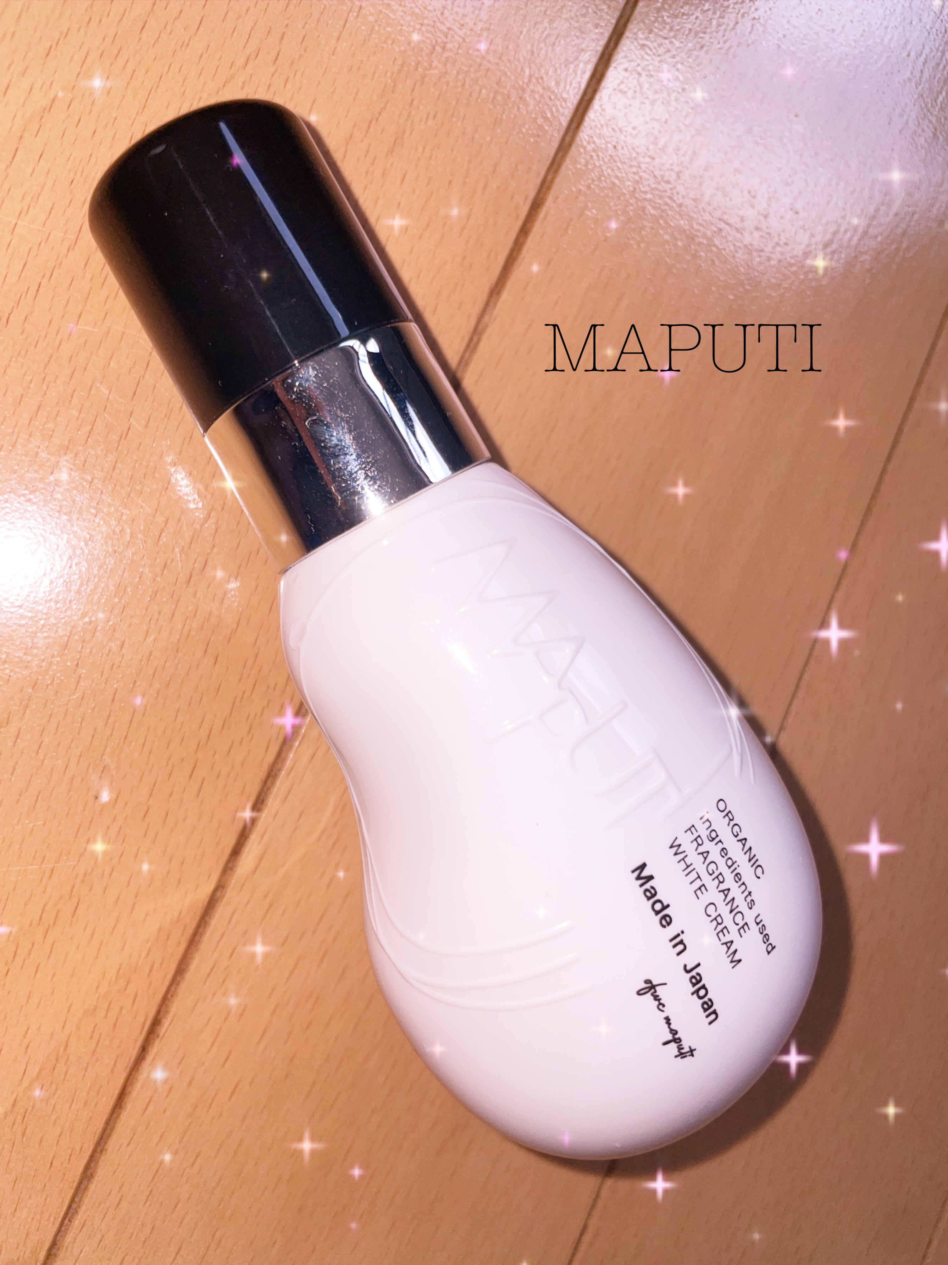 オーガニックフレグランスホワイトクリーム/MAPUTI/デリケートゾーンケアを使ったクチコミ（1枚目）