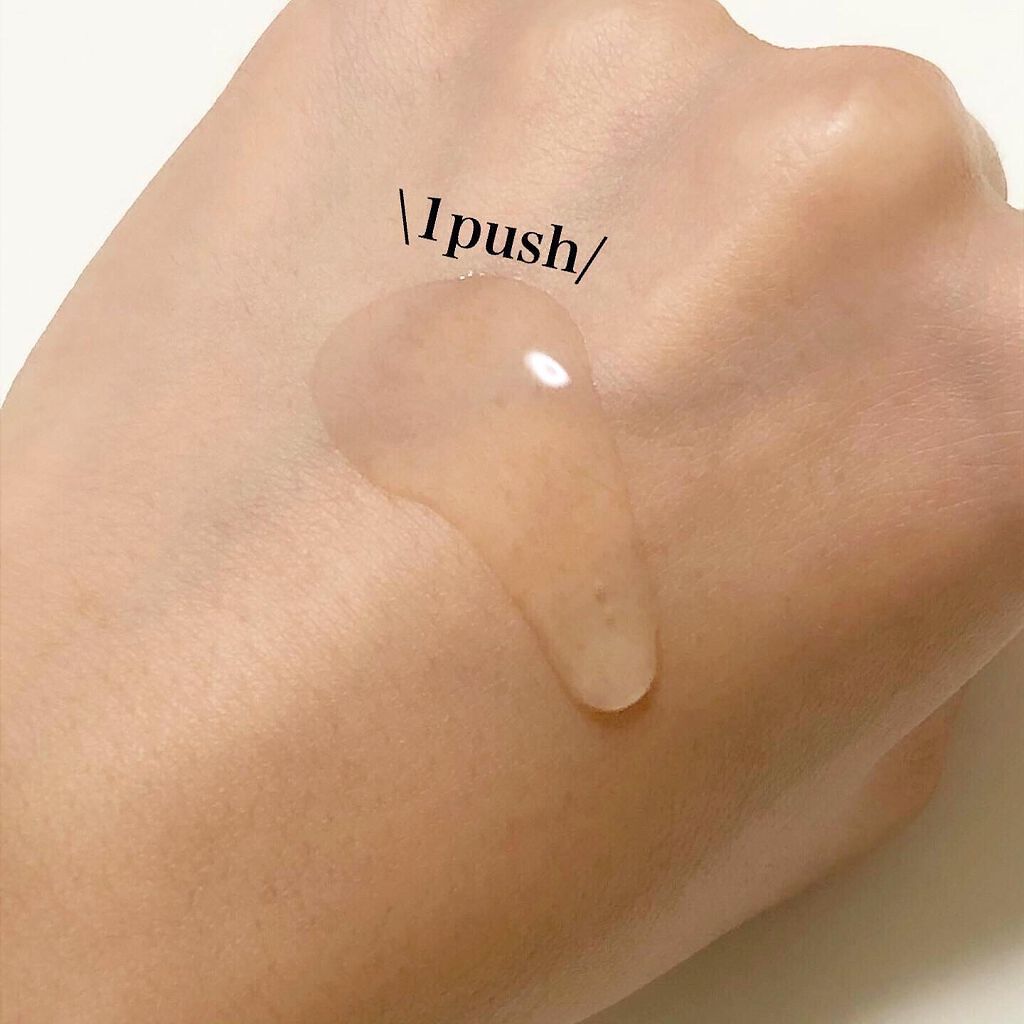 Rエッセンス/unlabel/美容液を使ったクチコミ(2枚目)