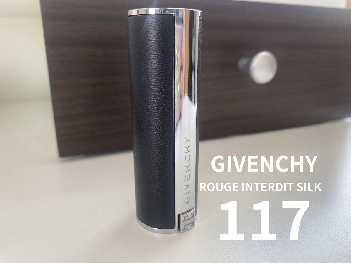 ルージュ・アンテルディ・シルキー/GIVENCHY/口紅を使ったクチコミ（2枚目）