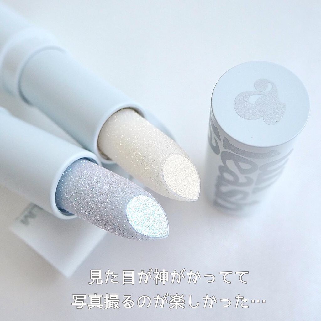 グレイシャーヴィーガンリップバーム/unleashia/リップバームを使ったクチコミ(6枚目)