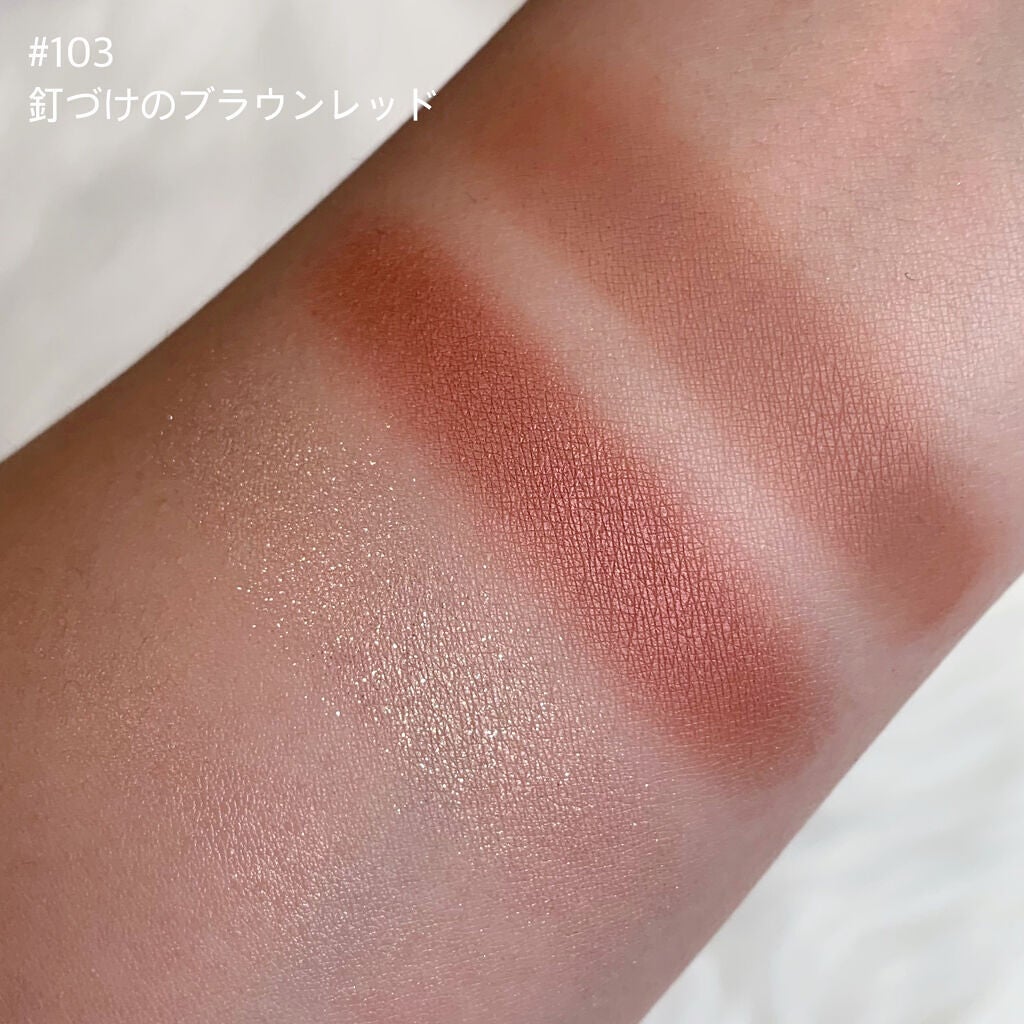 つやぷるリップR/b idol/口紅を使ったクチコミ(5枚目)