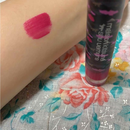 マット シュプリア/shu uemura/口紅を使ったクチコミ(2枚目)