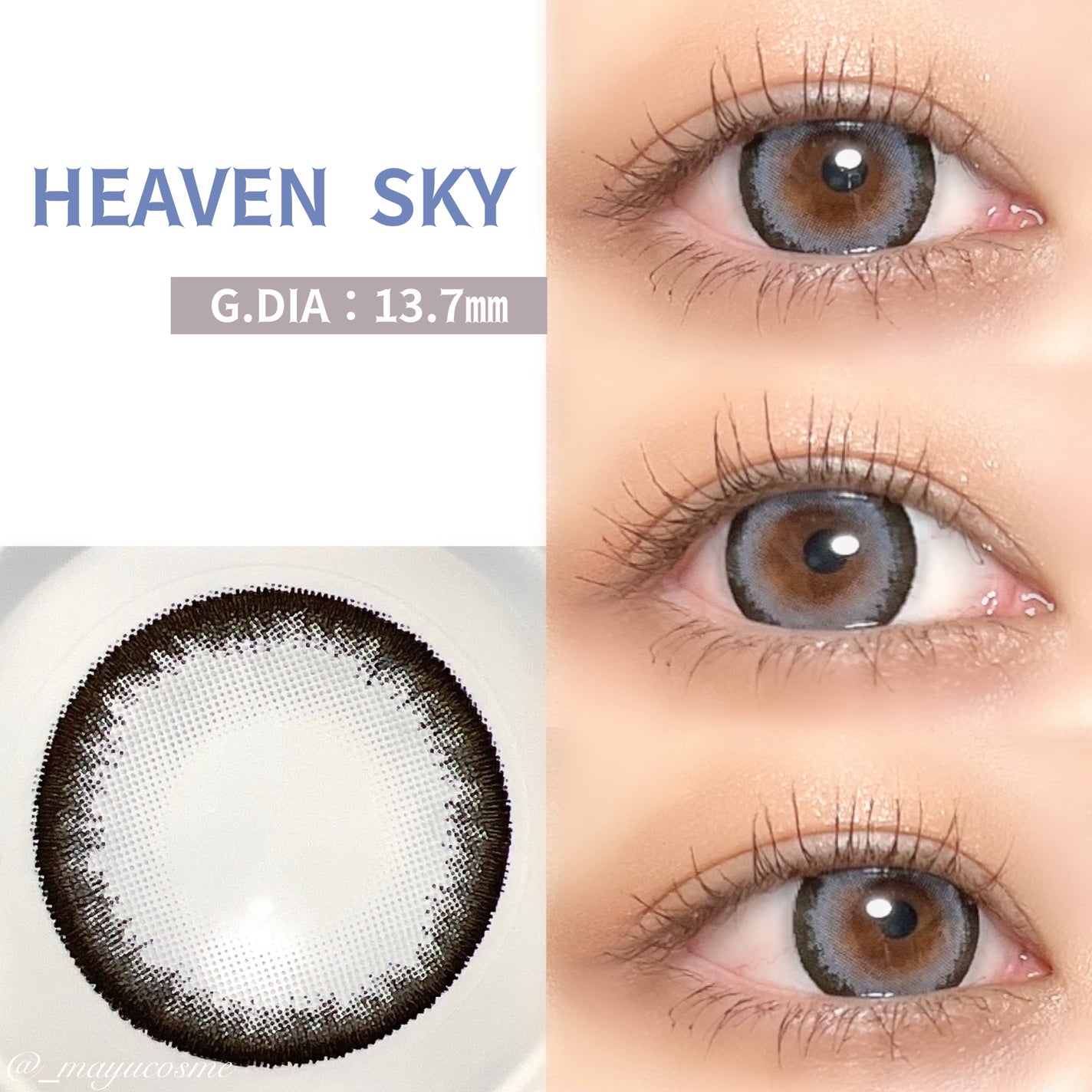 RESAY 1day/RESAY/ワンデー(1DAY)カラコンを使ったクチコミ(5枚目)