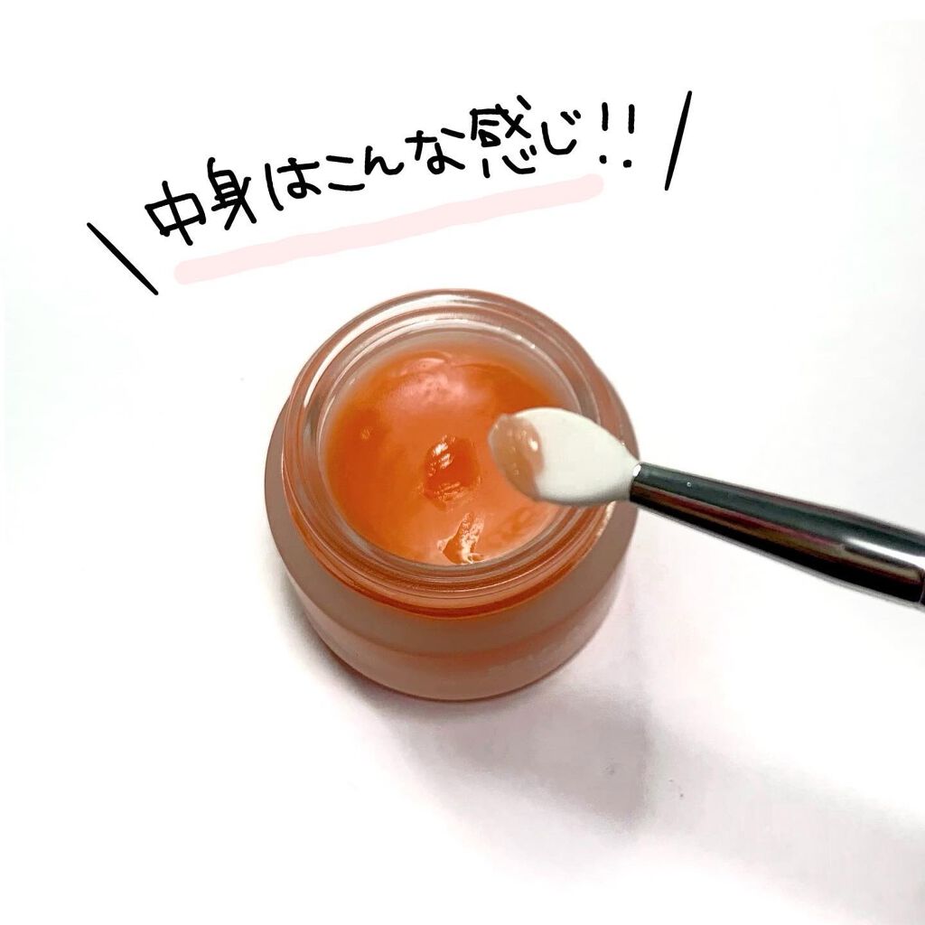 ユニコーングッドナイトリップマスク ローズヒップ&コラーゲン/SELF BEAUTY/リップマスクを使ったクチコミ（3枚目）