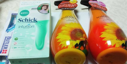 モンダミン センシティブ/モンダミン/マウスウォッシュ・スプレーを使ったクチコミ(1枚目)