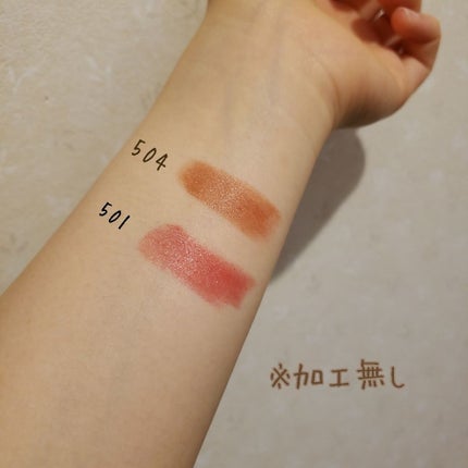 ラスティング リップカラーN/CEZANNE/口紅を使ったクチコミ(3枚目)